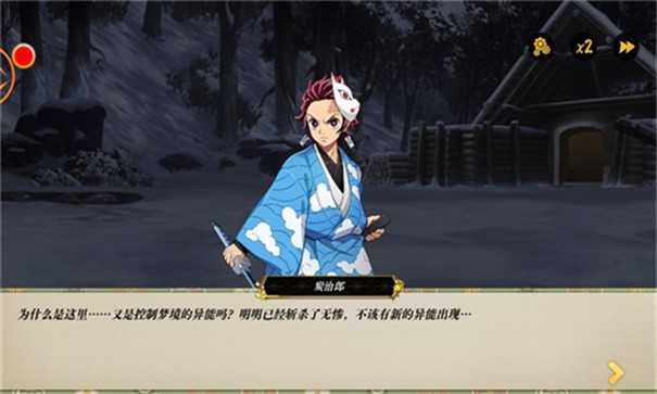 搭救之路血战 
