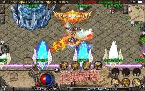 传奇冰雪打金服手游无广告版图3