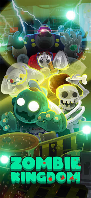 僵尸王国(Zombie Kingdom)