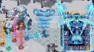 传奇冰雪打金服手游无广告版图2