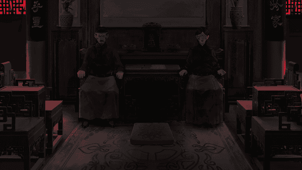 典妻 (5)