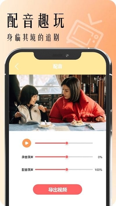 低端影视ddrk版图3