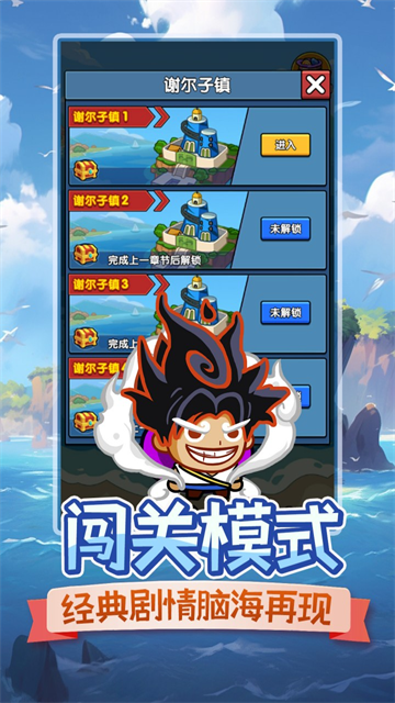 时空边际 (3)