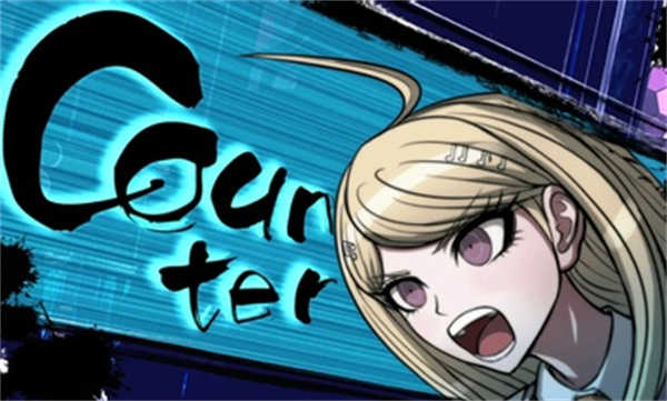 新弹丸论破 v图2