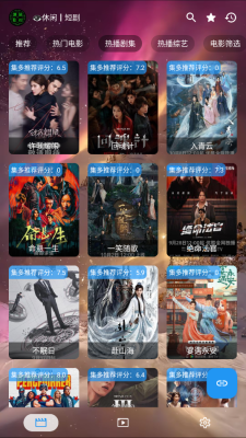 集短剧 (3)