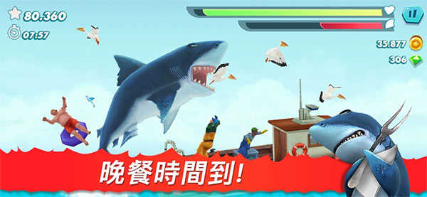 饥饿鲨进化2026新版-图1