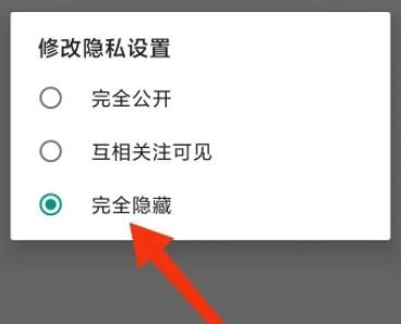 追追漫画官方版(5)