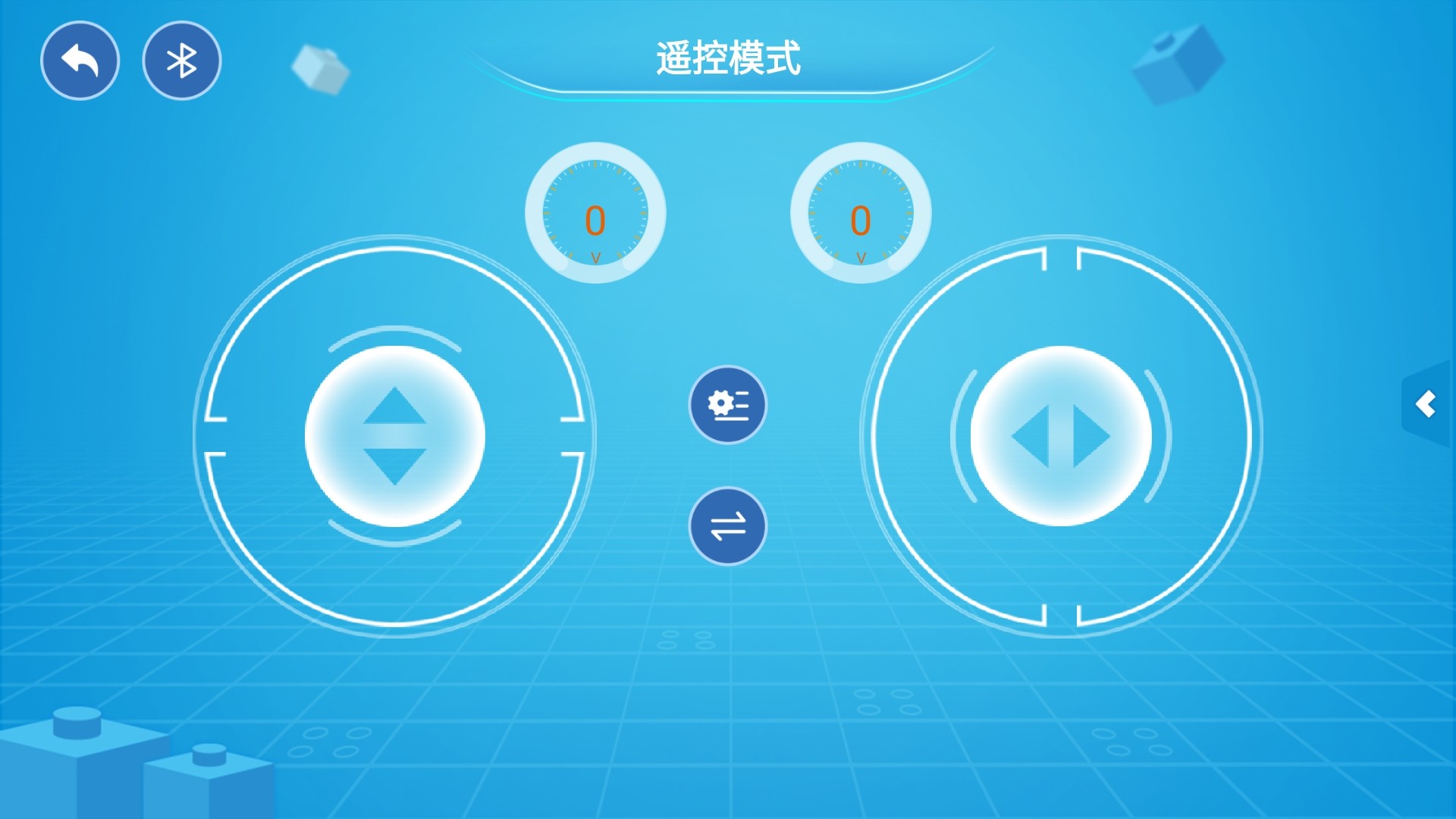 方橙积木图3