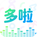 多啦变声器链接 