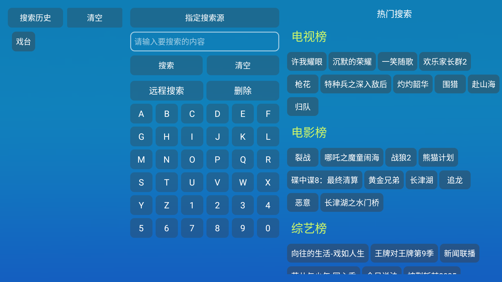 晨瑞影仓 (1)
