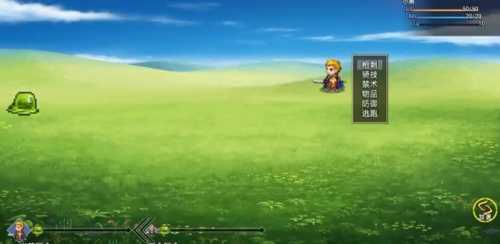 符文之塔 游戏正版图1