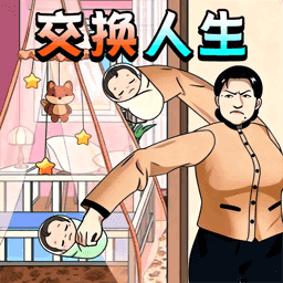 推理脑洞高手  v2.00.052