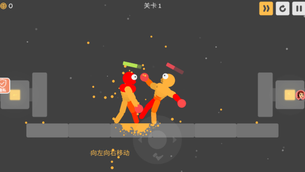 橡皮小英雄 (1)