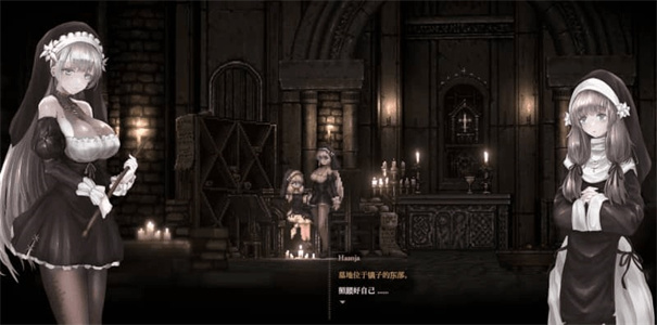 哥特少女勇闯恶魔城2安卓版图2
