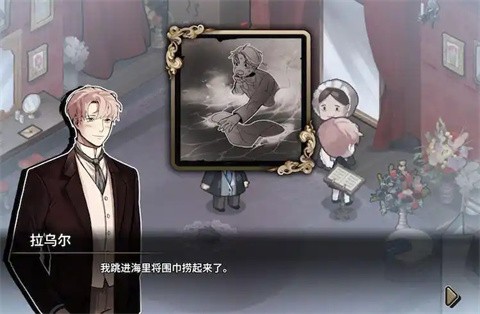 迈哲木歌剧魅影最新版(3)