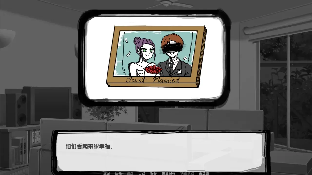 邻居不对劲手机版(4)