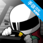 fr传奇mod模组车辆直装游戏版 v0.3.8