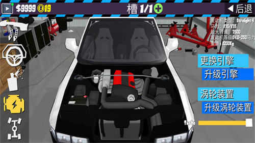 fr传奇mod模组车辆直装游戏版