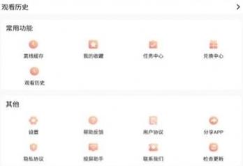 外剧帝2025最新版(3)