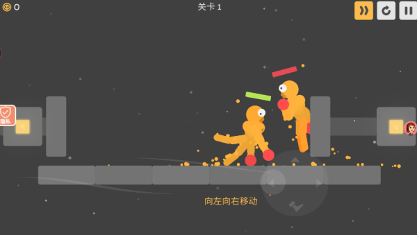 橡皮小英雄 (2)