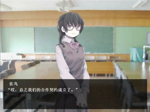 魔女魔少魔法魔汉化版图3