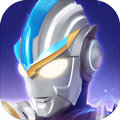 奥特曼传奇英雄尊皇版 V1.4.6