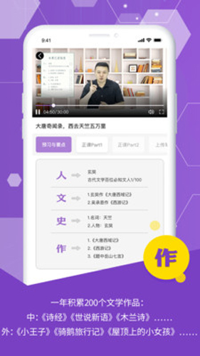 豆伴匠(4)
