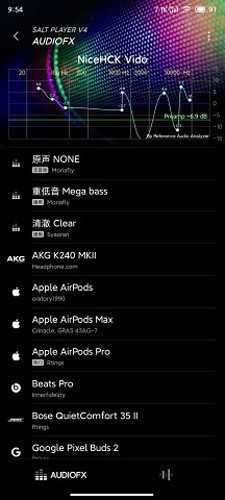 椒盐音乐GitHub最新免费版图4