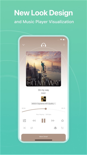 moov音乐图3