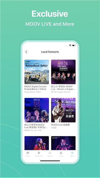 moov音乐图4