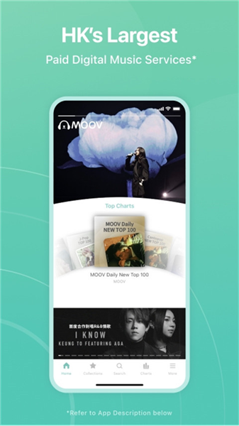 moov音乐图1