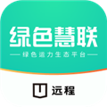 远程慧联 V3.7.6