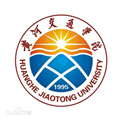 i交院黄河交通学院