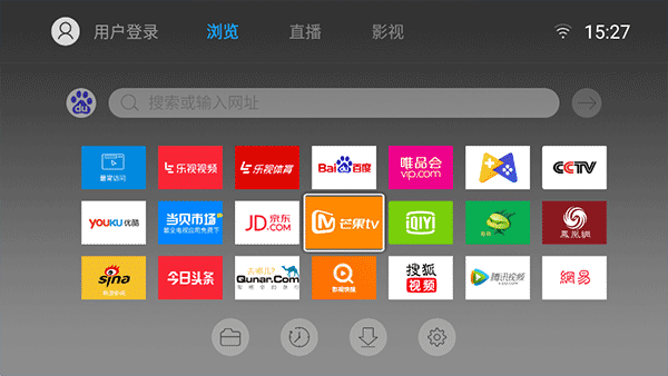 飞视浏览器tv版图2