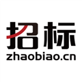 中国招标网安卓版