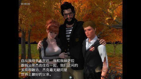 我的新生活
