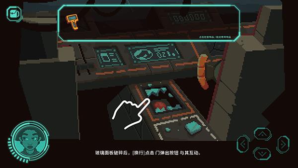 被遗弃的星球游戏手机版2