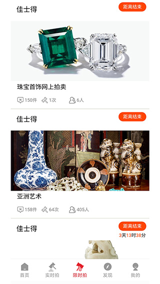 雅鉴(1)