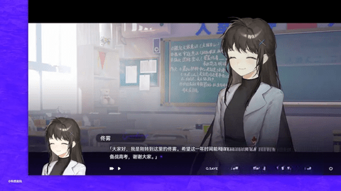 构想彼方原版3