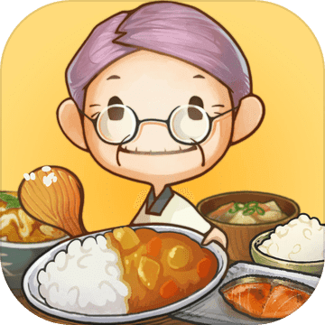 众多回忆的拉面食堂  安卓版