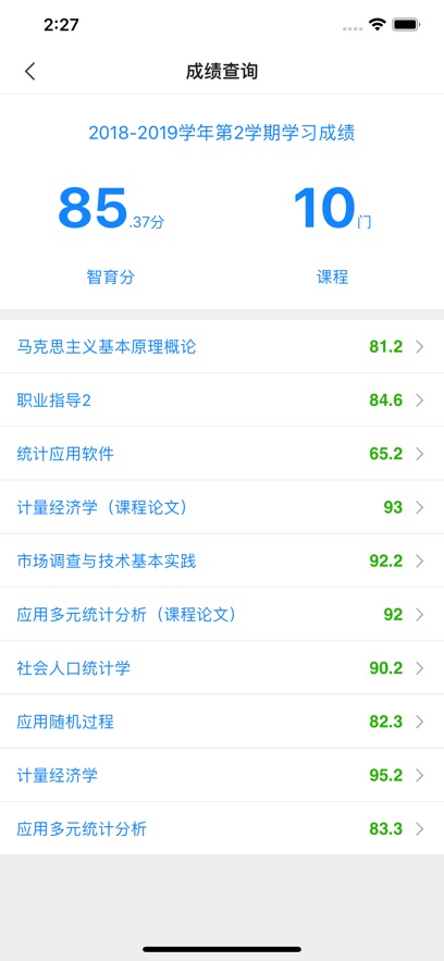 爱发福ifafu最新版