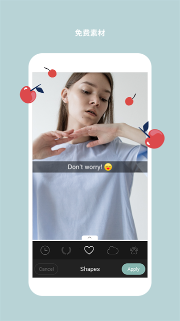 cymera 