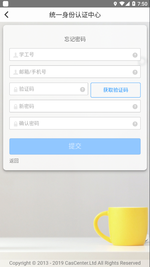 i鄂院图4