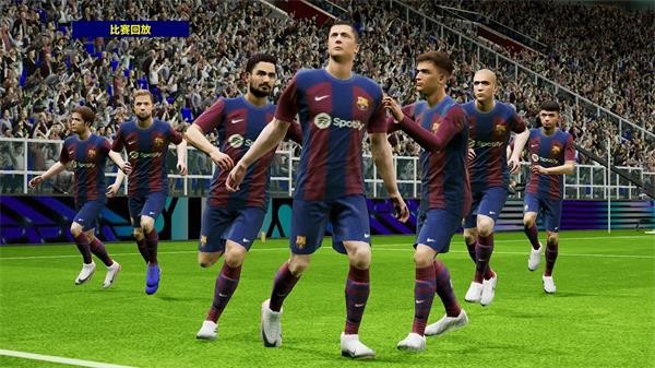 eFootball国际服图3