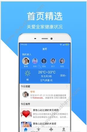小域精灵图1