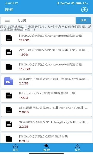 快鸟 26图1
