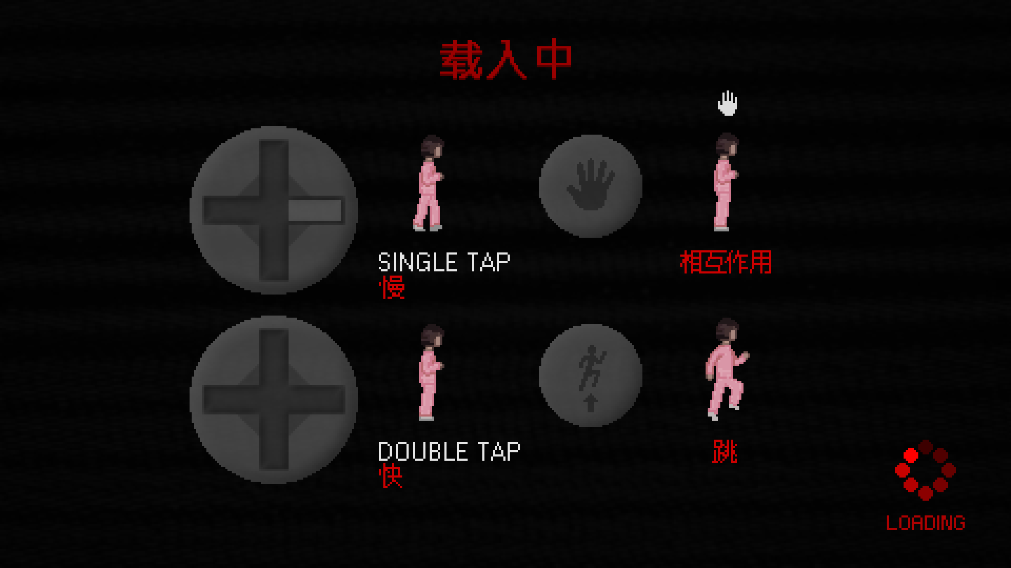 霍普先生的玩具屋 图3