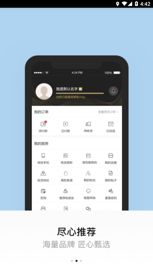 百姓钓鱼论坛2025
