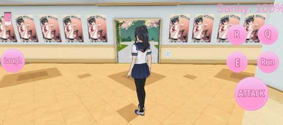 yamdere fangame截图4