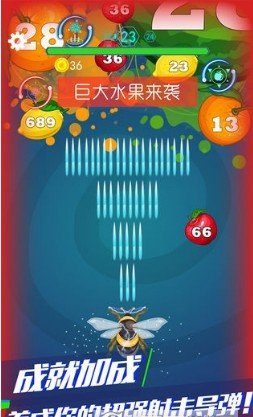 飞刀射击游戏(1)